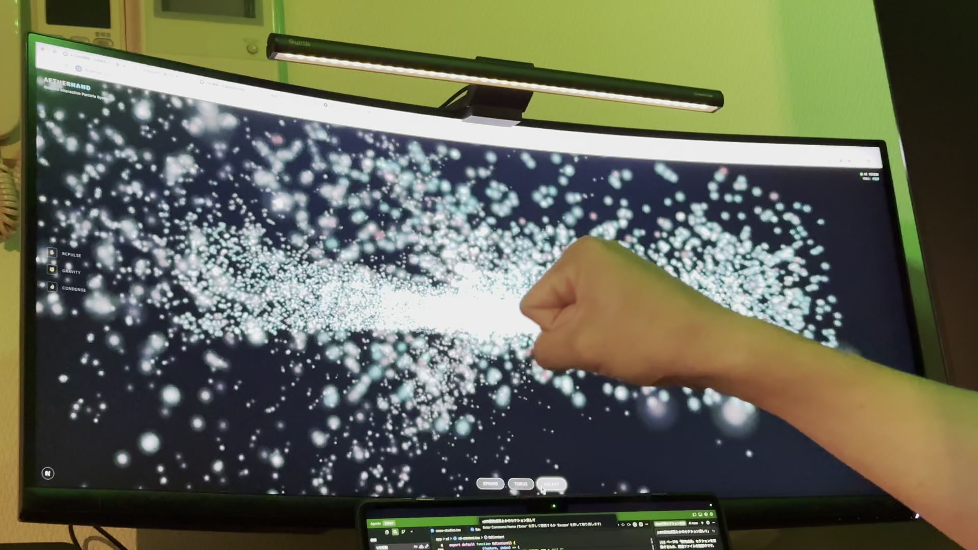 VR宇宙空間シミュレーション